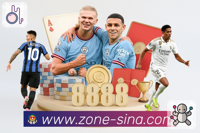 赛前赛中赛后数据